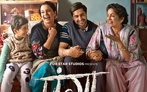 Ashwiny Iyer Tiwari`s Bollywood sports-drama film `Panga` (Releasing January 24th 2020)